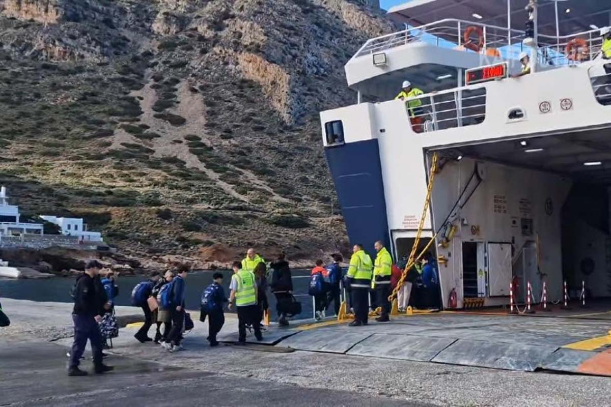 Στήριξε τον Πανσιφναϊκό